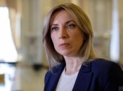 Народний депутат України Ірина Верещук