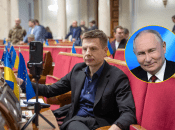 Алексей Гончаренко и Владимир Путин