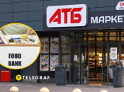Супермаркеты может ожидать неприятное нововведение