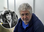 Игорь Коломойский родился в Днепре, но имел паспорта нескольких стран