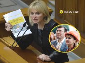 Куди зникла колишня нардеп Ірина Луценко