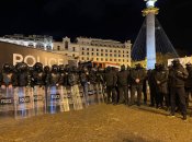 Грузинский спецназ готовится избивать демонстрантов