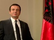 Альбин Курти