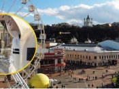 В Киеве произошел скандал