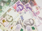 Українська гривня