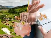 Відмова від палінн