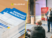 На западе Украины таки заработают языковые инспекторы: когда и где ждать