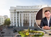 Дмитрий Кулеба, МИД