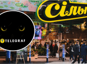 В Сильпо в Киеве заметили летучую мышь