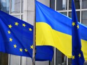 Україна і ЄС