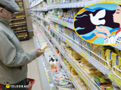 Як сказати правильно