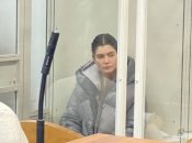 Екатерина Дагаева