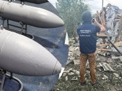 Ворог вдарив по місту близько 16:00