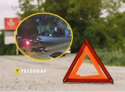 В Киеве произошло серьезное ДТП