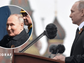 Лидер России