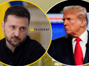 Трамп знову заговорив про "фейкові" новини