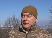 Сергій Наєв