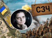 Мария Берлинская