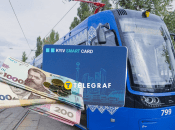 Транспорт в Киеве станет дорогим удовольствием