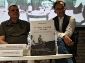 Противоядие от кремлевских мифов: в Киеве и Вашингтоне презентовали уникальную книгу о заместителе Бандеры, Праведнике народов мира Иване Вовчуке