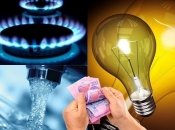 Субсидии на коммуналку в Украине выплачиваются с учетом норм потребления