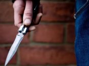 Вдарив ножем