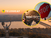 У Києві можуть бути пробки на дорогах