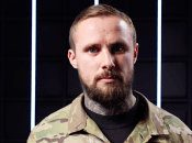 Сергій Бохонок ("Якудза")