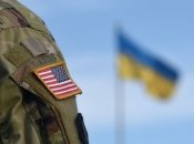 США не перестають постачати Україні озброєння