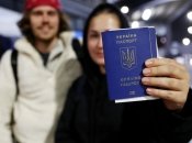 Граждане Украины