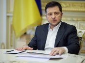 Владимир Зеленский