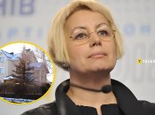 Анна Герман