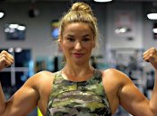 Марина Мороз