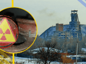 Иллюстративное фото