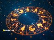 Гороскоп на февраль 2025