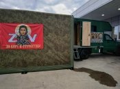 Средневековье уже тут: на российской военной выставке показали надувной храм РПЦ (фото)