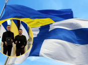 Коллаж "Телеграф"