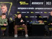 Денис Беринчик на пресс-конференции