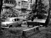 Жилые дома в СССР