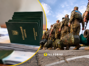 Мобилизация в Украине