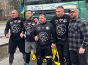 Збірна українських силачів