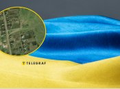 Де в Україні знаходиться село Олег