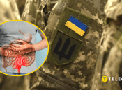 Цей перелік закріплений законом