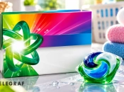 Скидки на бытовую химию в АТБ – капсулы Ariel Color можно купить со скидкой 45%