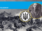 Михаил Омельянович-Павленко – известный украинский деятель