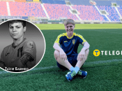 Таїсія Бабенко