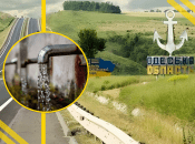 Жителів не попередили завчасно про відключення води