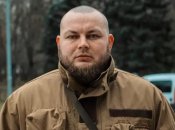 Демьян Ганул