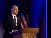 Денис Шмигаль у США