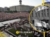 Митинг на Майдане Независимости, иллюстративное фото